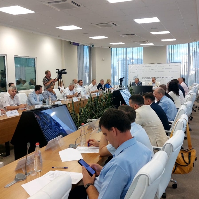 12 сентября 2025 Здравоохранение в городе-курорте Сочи